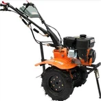 Garden Tiller
