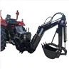 Tractor Backhoe Attachment
