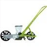 1 row vegetable seeder(001)